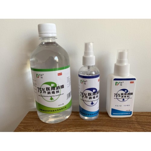 disinfettante antibatterico 75% alcol disinfettante per le mani in gel