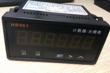 displacement digital readout meter digital panel meter