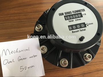 Fuel Consumption Meter Price Cheap Oval Gear Flow Meter 2 Inch