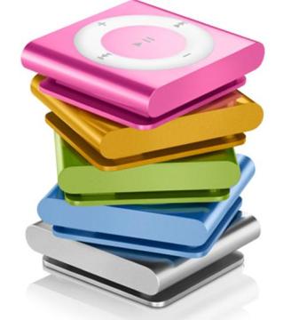 MP3 Shuffle 4 MP3 Player