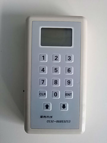 LED Price Sign Remote Control