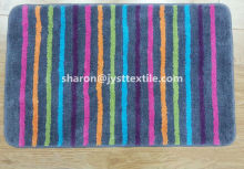 Machine Washable Carpet Shaggy Rug