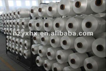 Polyester DTY Cationic Blanket Yarn