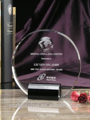 2016 Personalized crystal award trophy