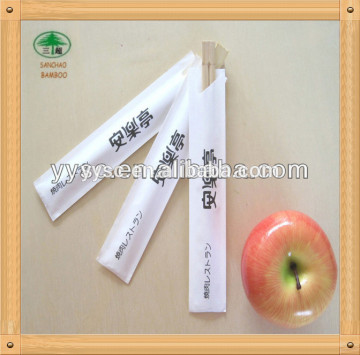 Japnese sushi/fast food restaurant bamboo chopsticks best seller