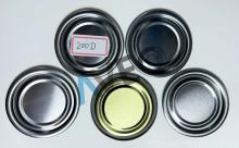 Beverage metal tin can bottom lids