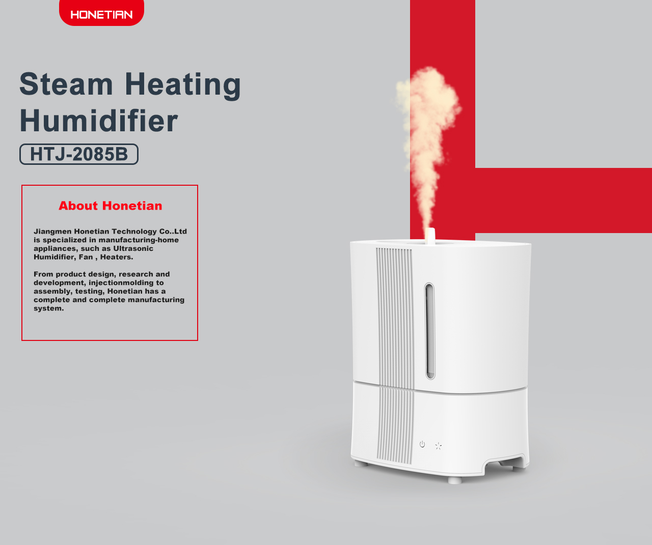 HTJ-2085 humidifier HTJ-2085 humidifier