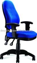 5326B-2 used computer manager chair