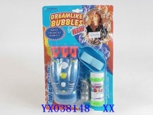 B/O bubble gun toy ,toys,Chenghai toys(YX038148.jpg)