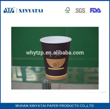 Reasonable price customized company logo printed paper cups