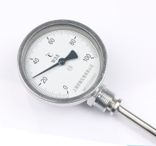 Dial Asphalt Temperature Test Thermometer