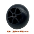Support cloth frame wheel
