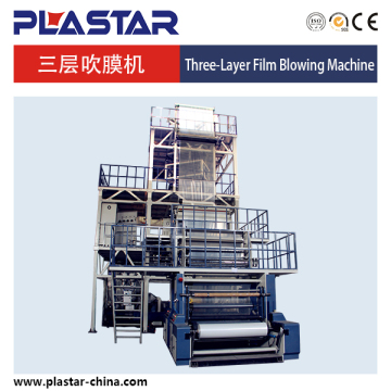 Plastic machines LDPE plastic film blowing machine