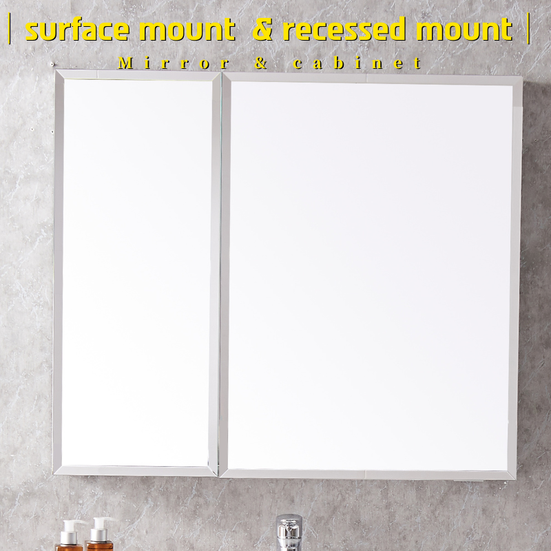 Aluminum bathroom cabinet Aluminum bathroom cabinet