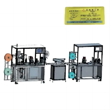 Bag Packing Machine for Suture Needles Search Engine