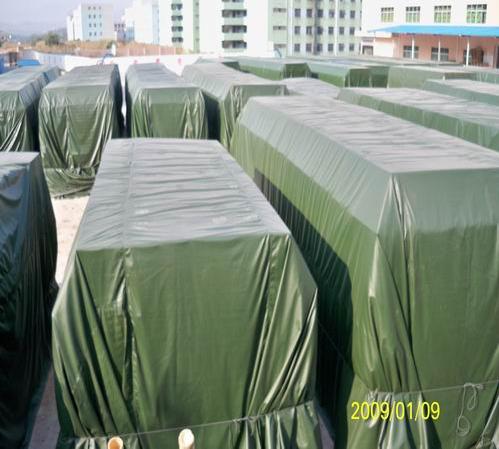 Outdoor Waterproof Covers