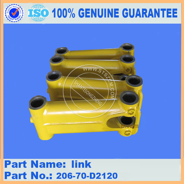 PC20-7 Link 206-70-D2120