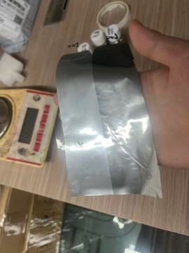 Gravure mirror silver ink