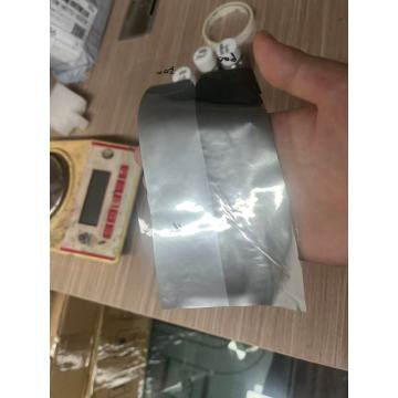 Gravure mirror silver ink