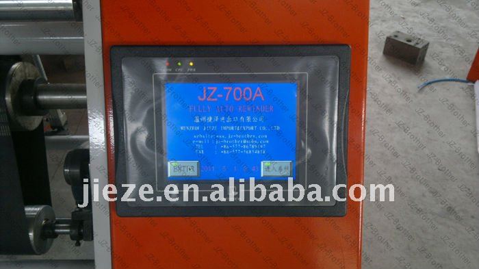 High Precision Mini Plastic PE Stretch Machine Film Rewinder