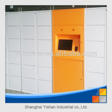 15 inch Finger Vein Touch Locker