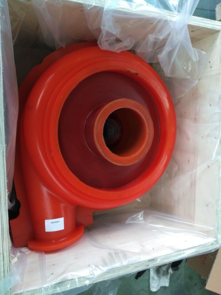 Polyurethane spare parts2