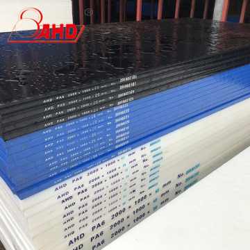 Polyamide Properties Polyamide Sheet Price For Sale