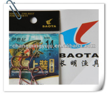 chemically sharpen ISEMA fishing hook ringed BAOTA-8801