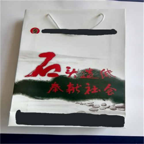 RPD Tearproof white synthetic stone paper