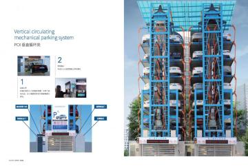 Car Elevator Puzzle Car Parking System