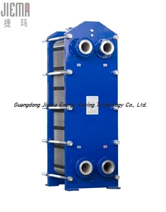 Plate Type Frame Heat Exchanger