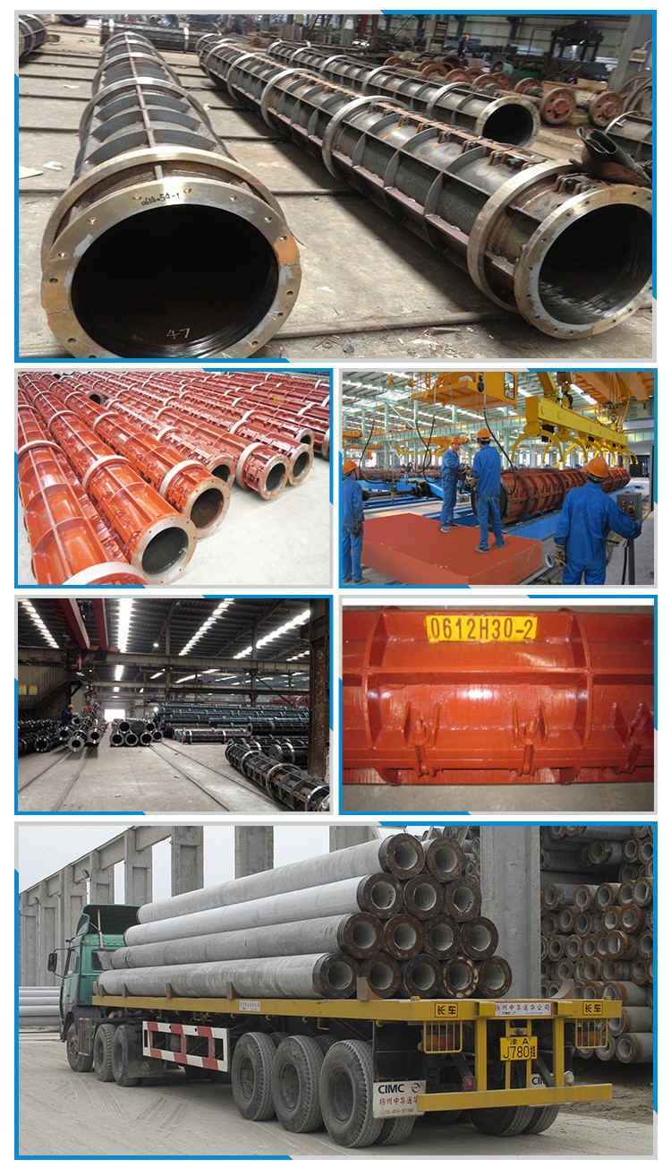 electric concrete pile steel mould for precast concrete