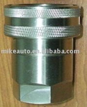Hydraulic Fast(quick) Coupling