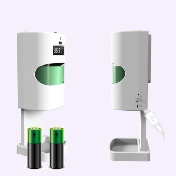 Yemunhu Anti-denda Gel Dispenser