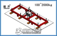 permanent magnetic sucker details