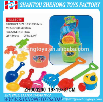 12 pcs Sand Bucket Mini Bucket Plastic Water Bucket