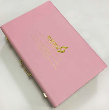 Silk Dense Family Pink Leather Packing Gift Box