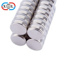 Nickle Coating Neodymium Bump Magnet with Plastic Seperator