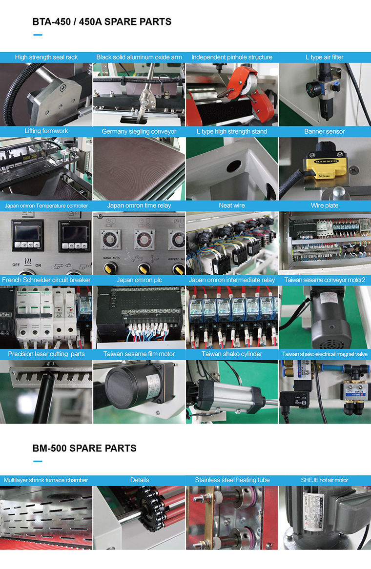 Automatic For POF PVC Film PET Bottle Carton Box Heat Tunnel Shrink Wrapping Packing Machine