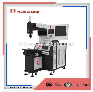 Jewelry laser soldering machine