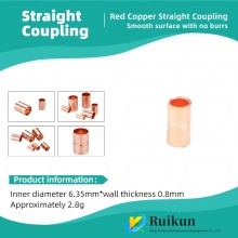 Thickened Copper Straight Coupling