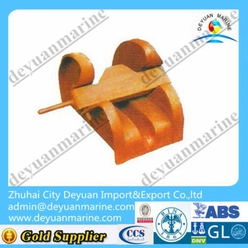 Cast steel chain stopper