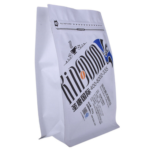 Bolsas de café de aluminio de aluminio impresas a medida de 12oz con válvula