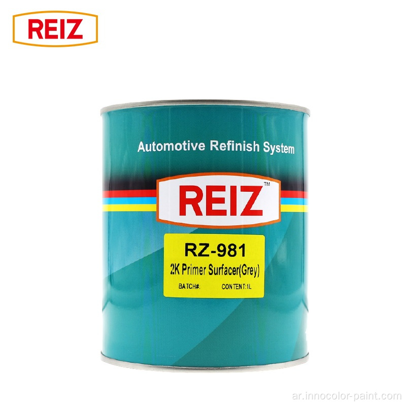 لون عالي الأداء سهل Reiz 2K Car Paint