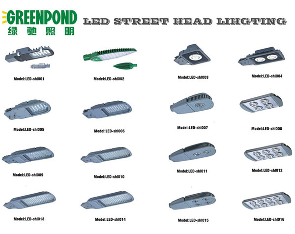 Modular Designed LED Street Lamp