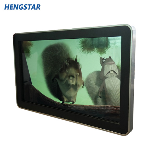 13.3 inch 2K High Definition TFT Monitor