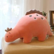 Small Dinosaur Shaped Plush Doll