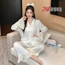 White Ruffle Trim Satin Pajama Set