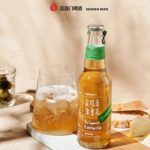 Fragrant Jin Guanyin Oolong Kombucha