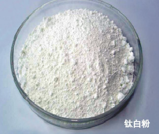 TITANIUM DIOXIDE RUTILE AND ANATASE